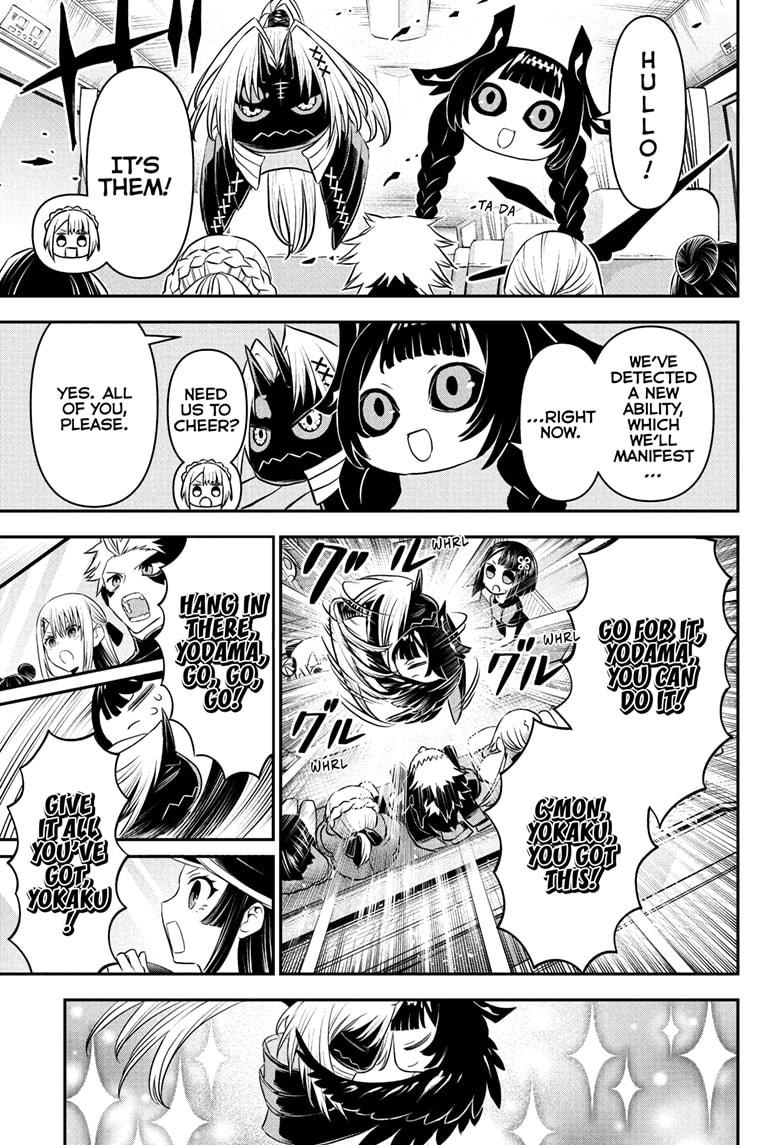 Nue's Exorcist Chap 101 - Next Chap 102