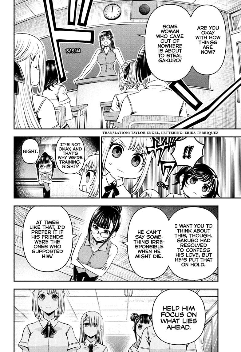 Nue's Exorcist Chap 101 - Next Chap 102