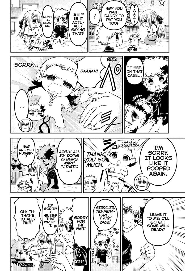 Nue's Exorcist Chap 102 - Next Chap 103