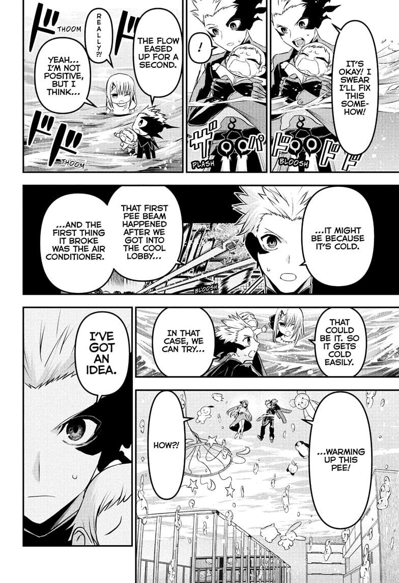 Nue's Exorcist Chap 102 - Next Chap 103