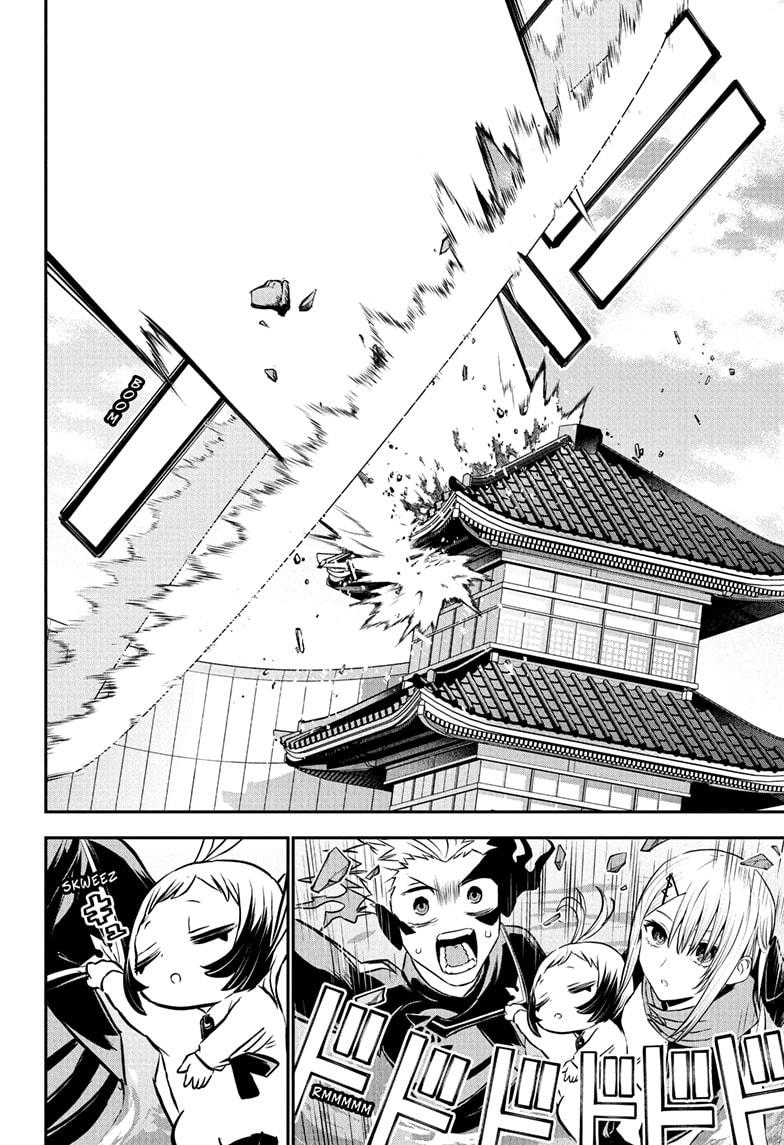 Nue's Exorcist Chap 102 - Next Chap 103