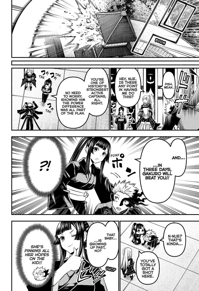 Nue's Exorcist Chap 103 - Next Chap 104