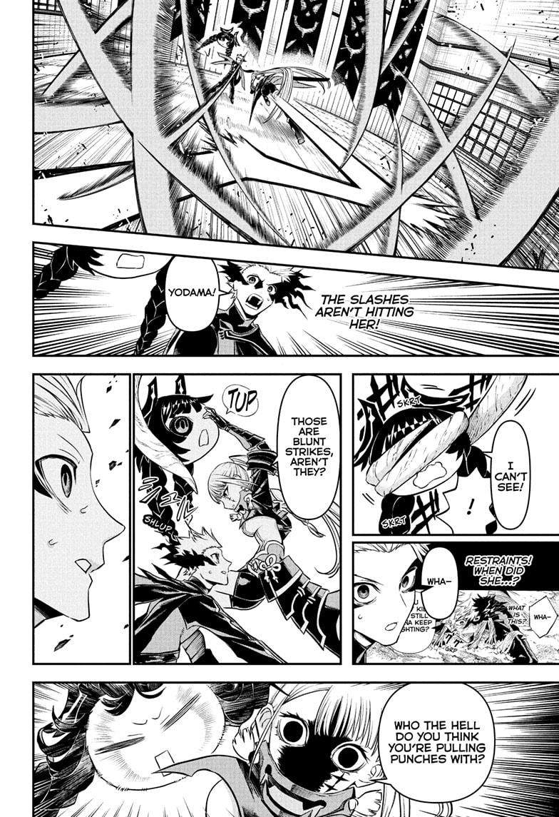 Nue's Exorcist Chap 103 - Next Chap 104