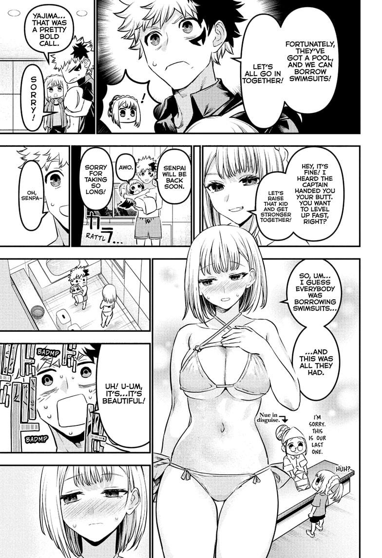 Nue's Exorcist Chap 103 - Next Chap 104