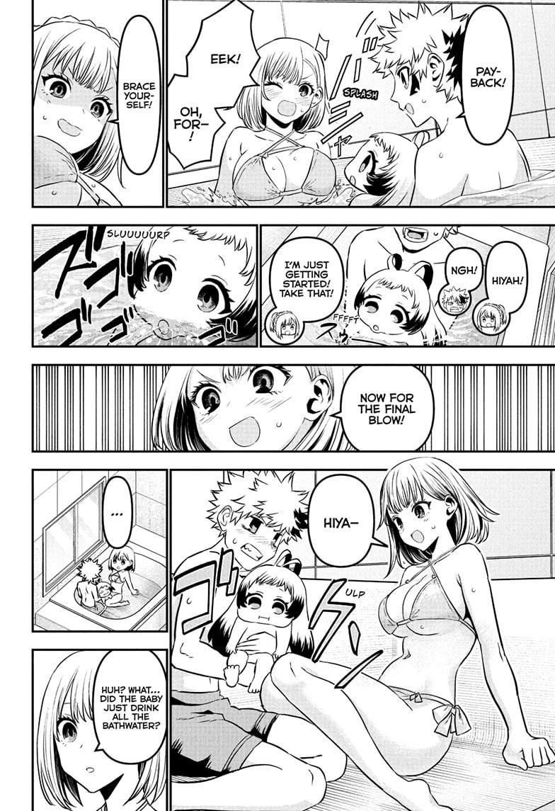 Nue's Exorcist Chap 103 - Next Chap 104