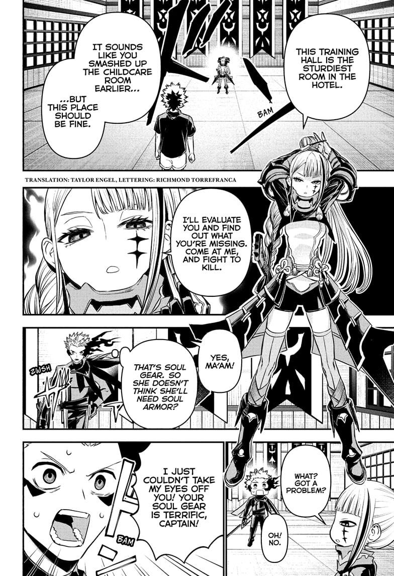 Nue's Exorcist Chap 103 - Next Chap 104