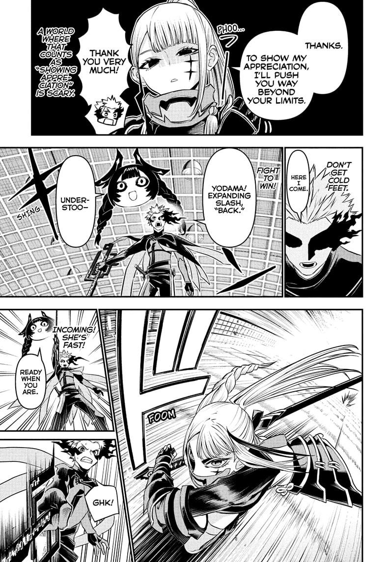 Nue's Exorcist Chap 103 - Next Chap 104