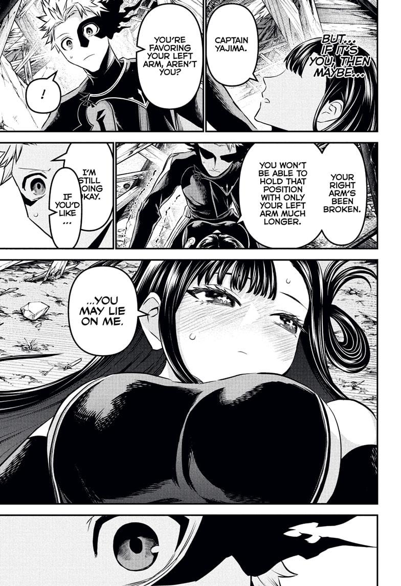 Nue's Exorcist Chap 117 - Next Chap 118