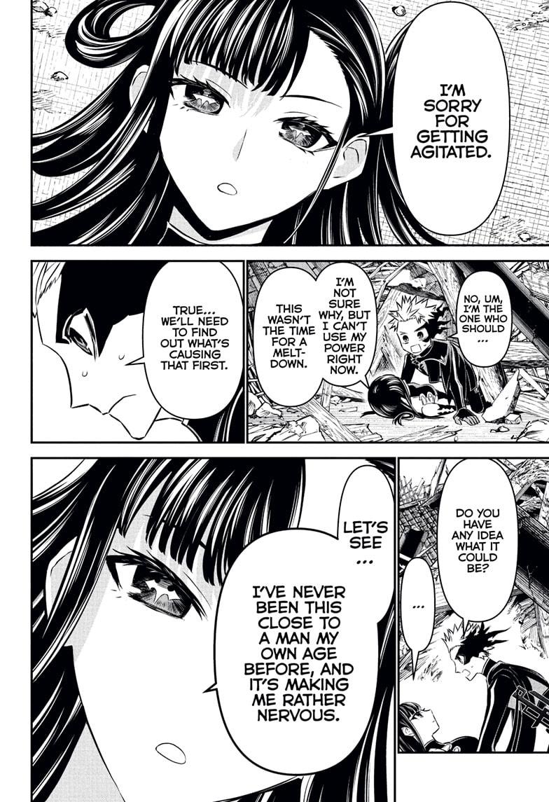 Nue's Exorcist Chap 117 - Next Chap 118