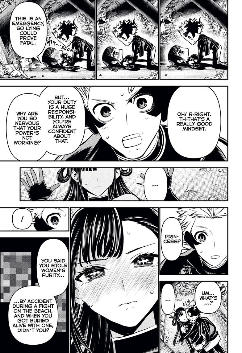 Nue's Exorcist Chap 117 - Next Chap 118