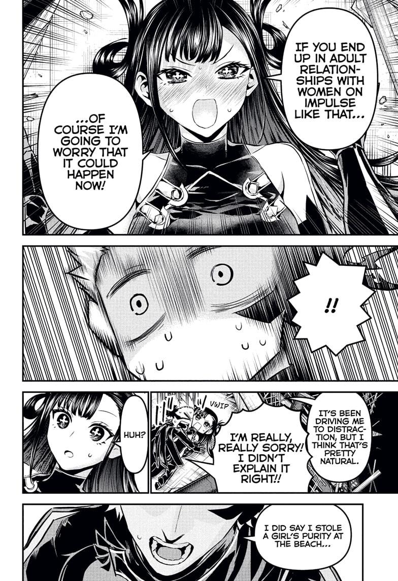 Nue's Exorcist Chap 117 - Next Chap 118