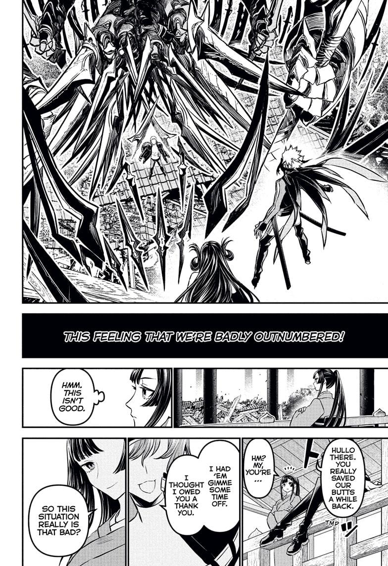 Nue's Exorcist Chap 117 - Next Chap 118