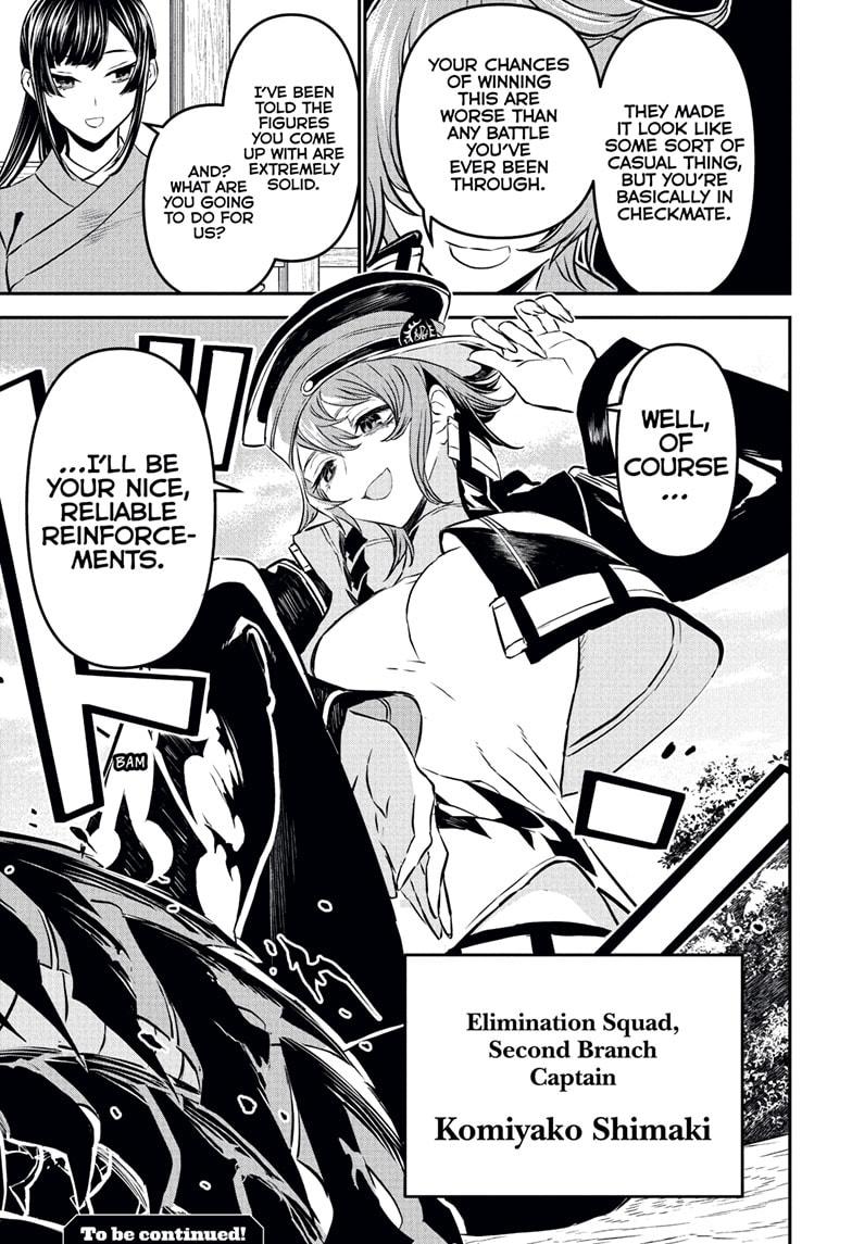 Nue's Exorcist Chap 117 - Next Chap 118