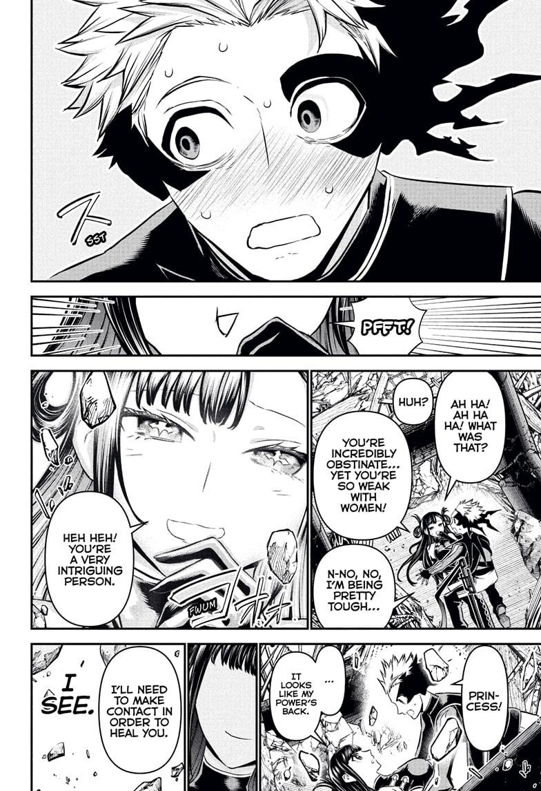 Nue's Exorcist Chap 117 - Next Chap 118