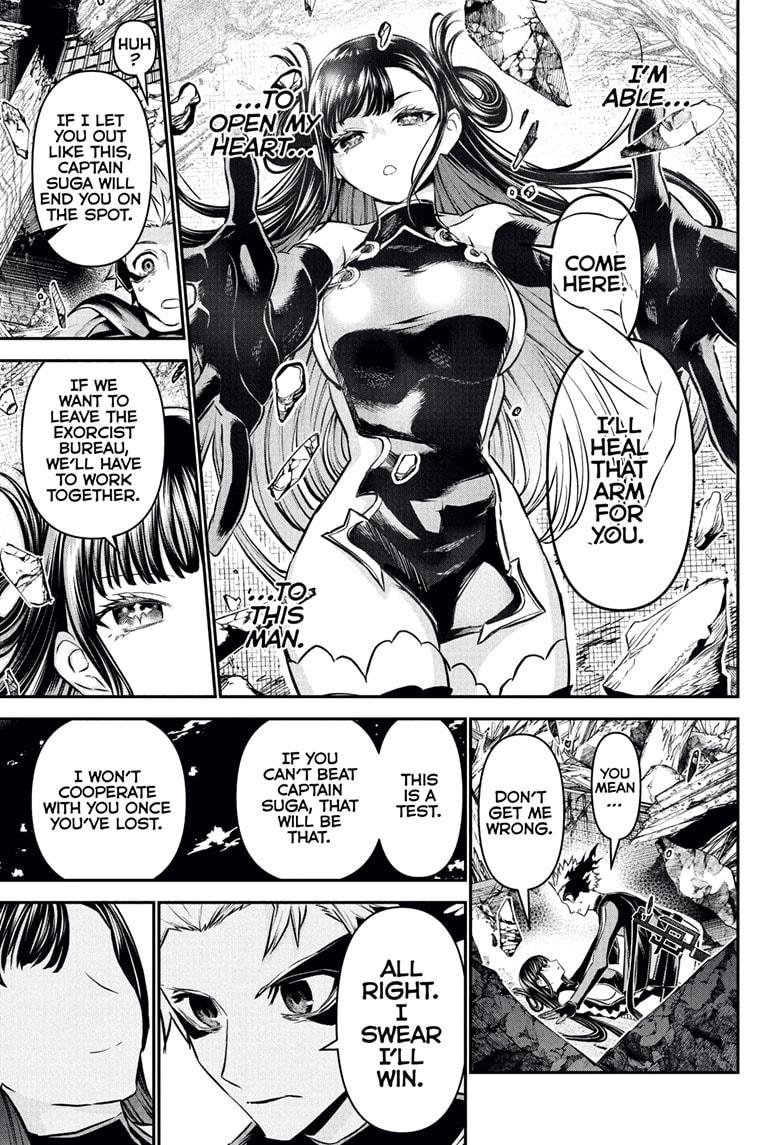 Nue's Exorcist Chap 117 - Next Chap 118