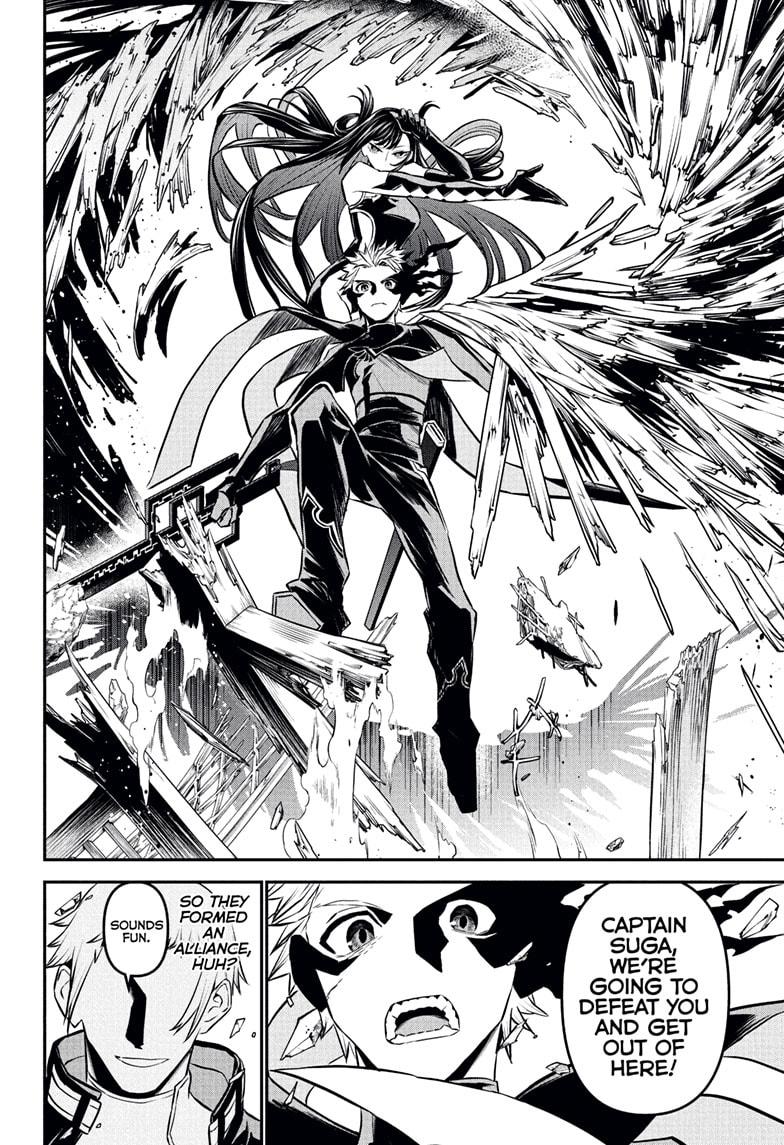 Nue's Exorcist Chap 117 - Next Chap 118