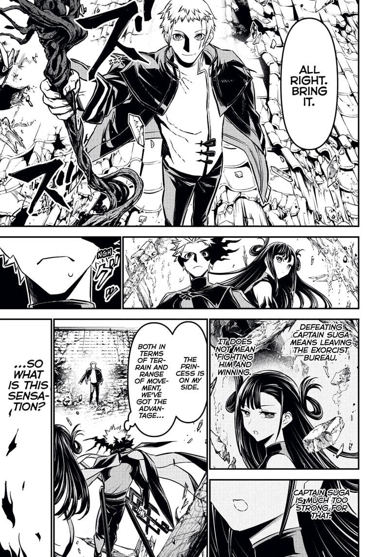 Nue's Exorcist Chap 117 - Next Chap 118