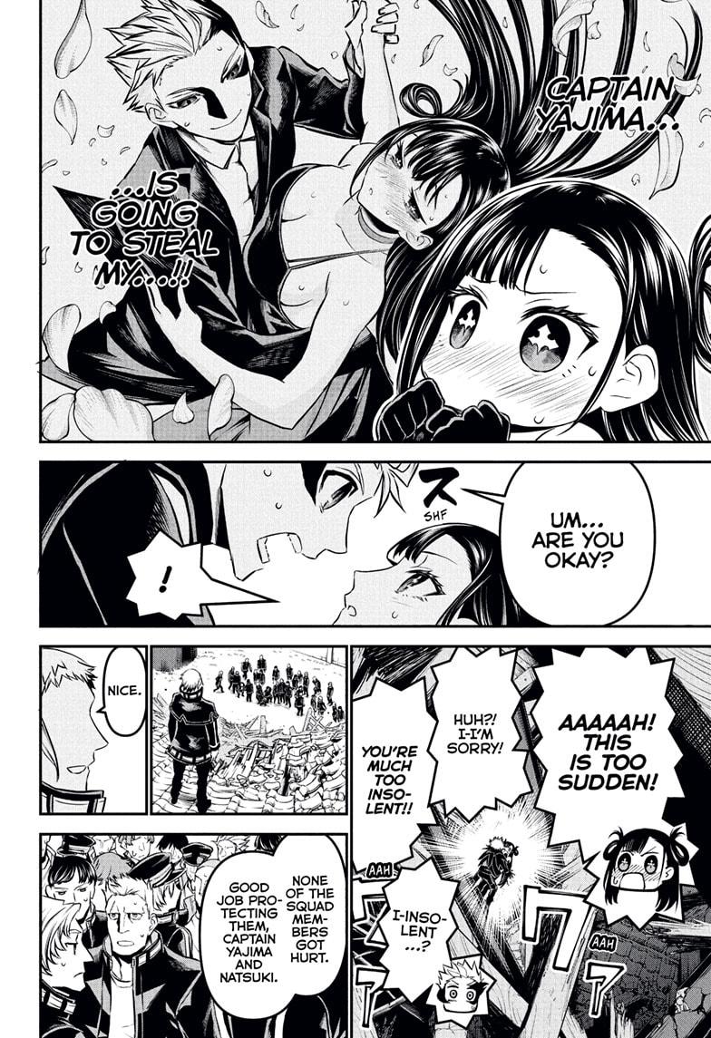 Nue's Exorcist Chap 117 - Next Chap 118