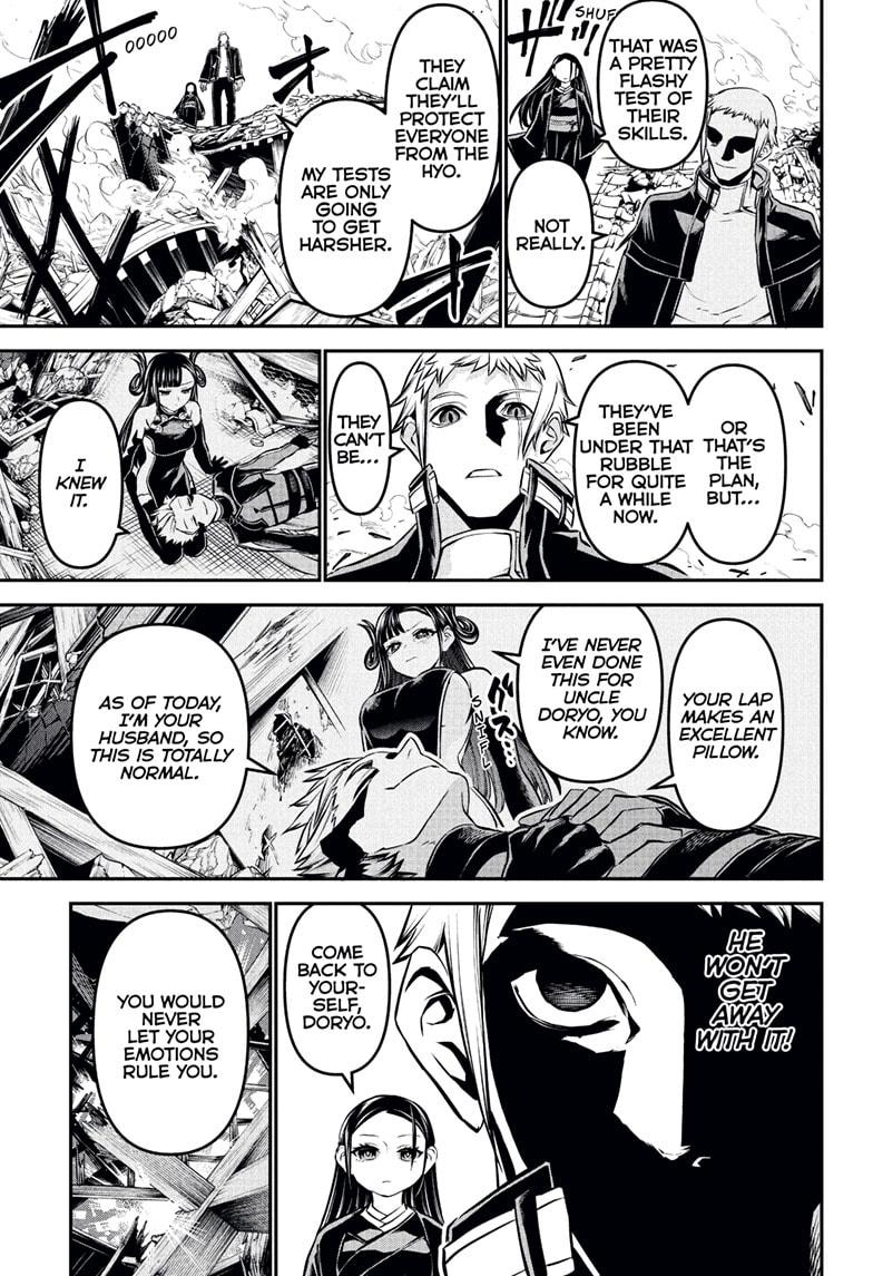 Nue's Exorcist Chap 117 - Next Chap 118