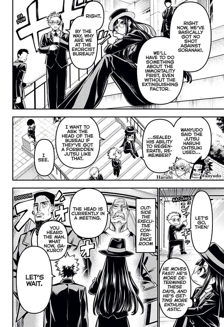 Nue's Exorcist Chap 114 - Next Chap 115