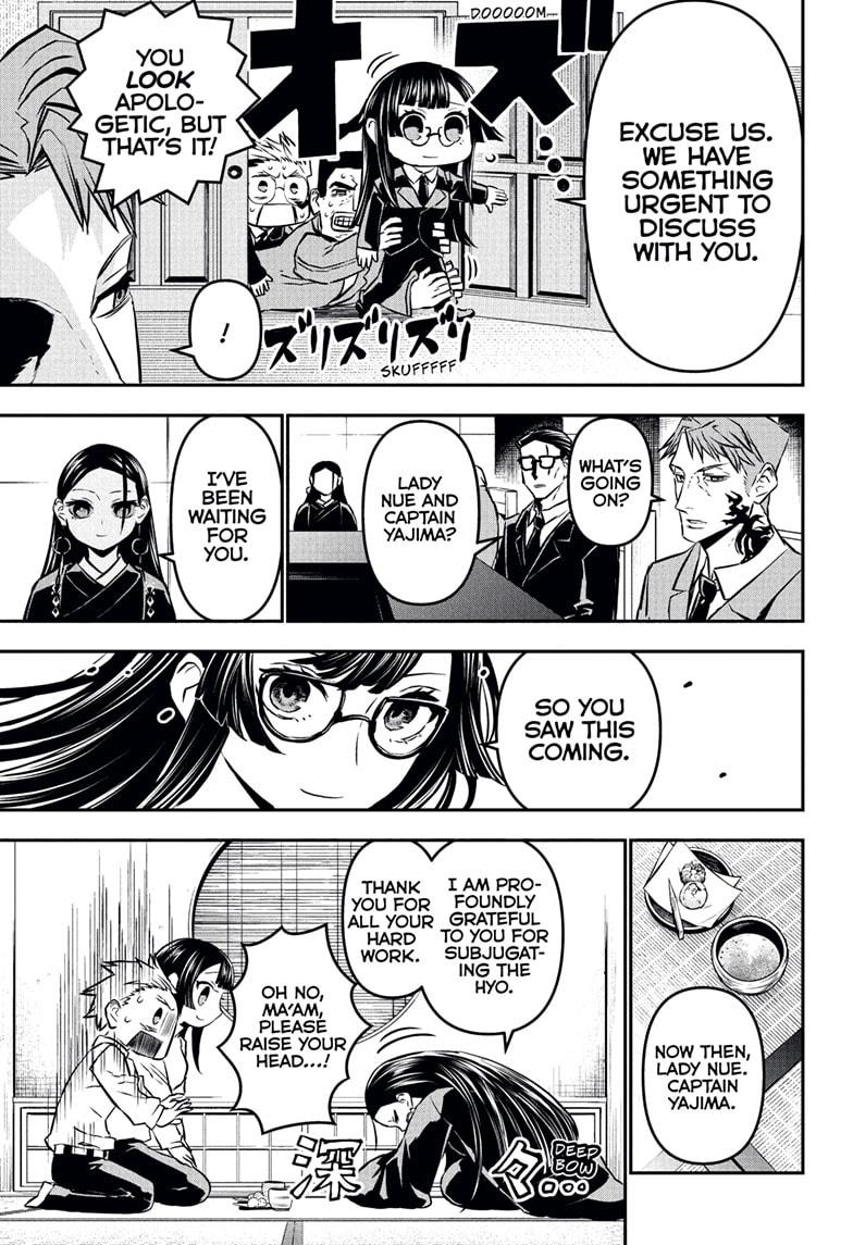 Nue's Exorcist Chap 114 - Next Chap 115