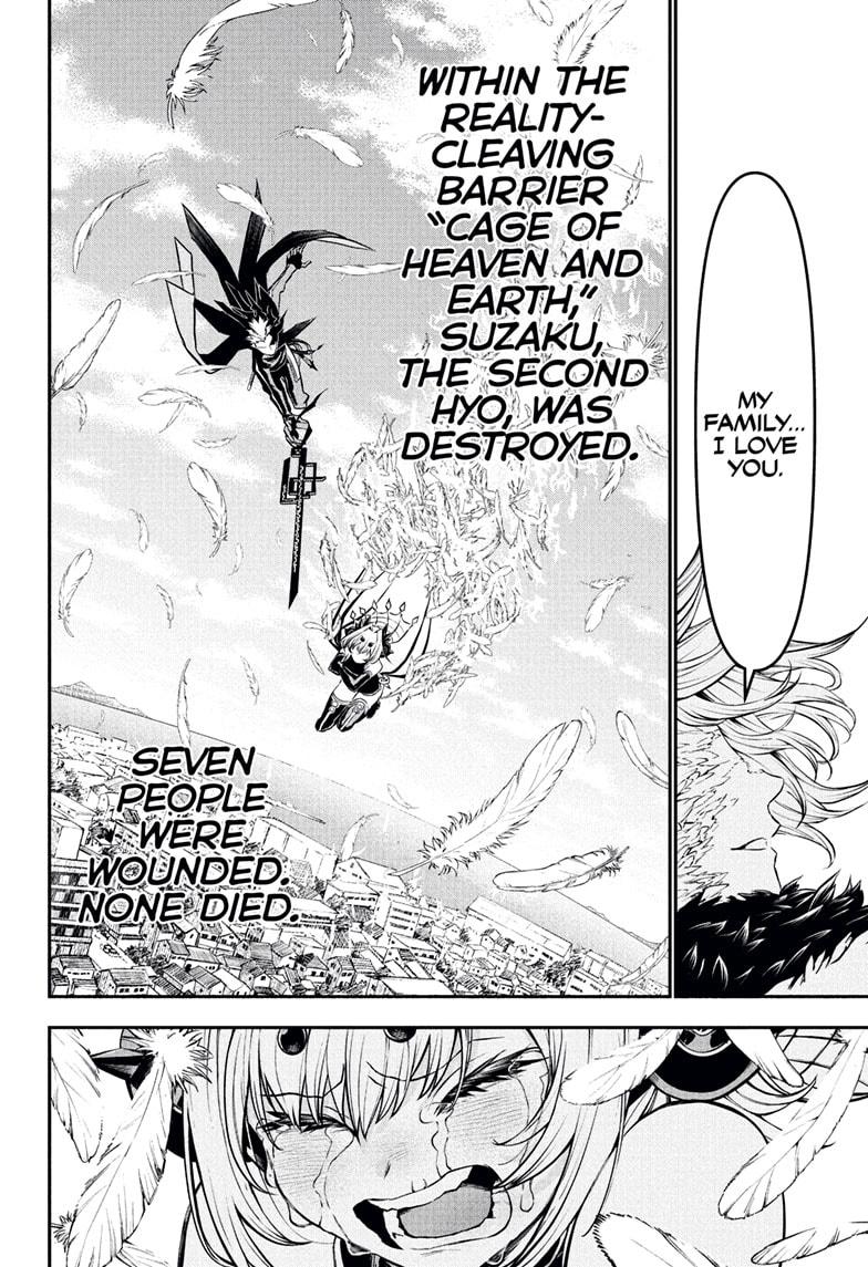 Nue's Exorcist Chap 114 - Next Chap 115