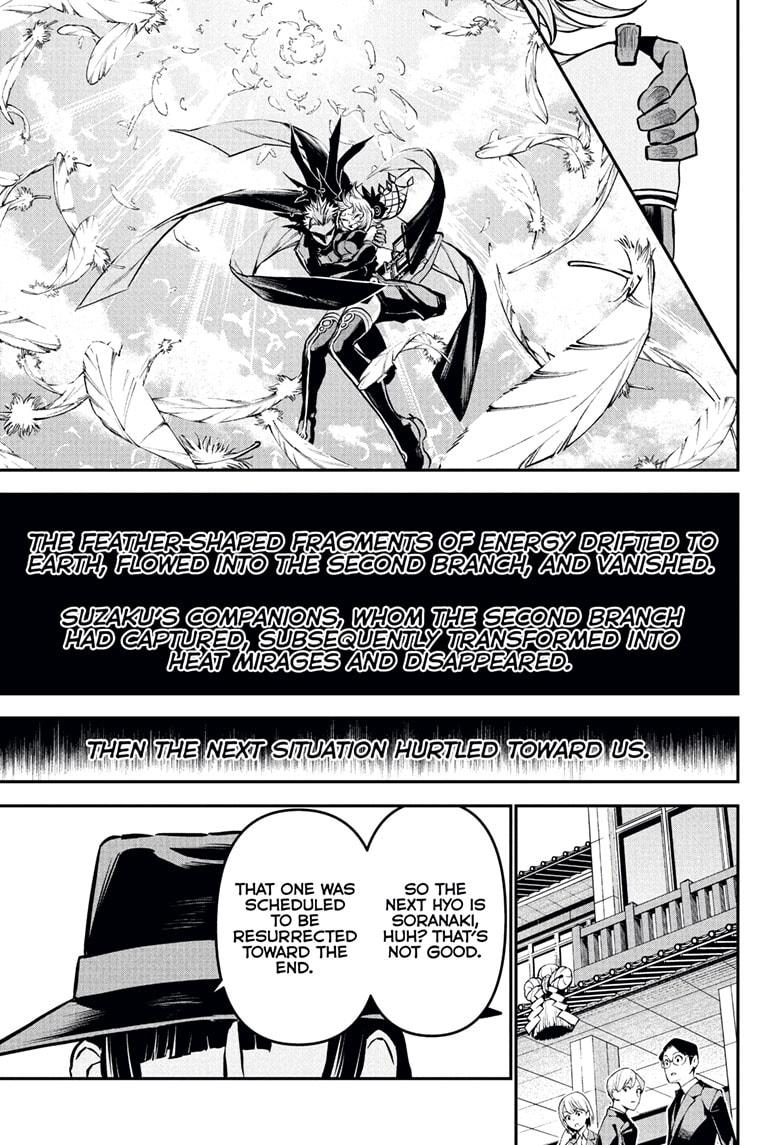 Nue's Exorcist Chap 114 - Next Chap 115