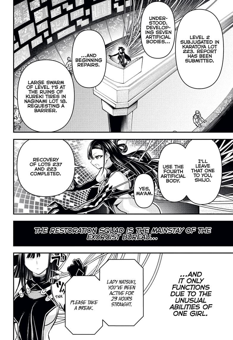 Nue's Exorcist Chap 114 - Next Chap 115