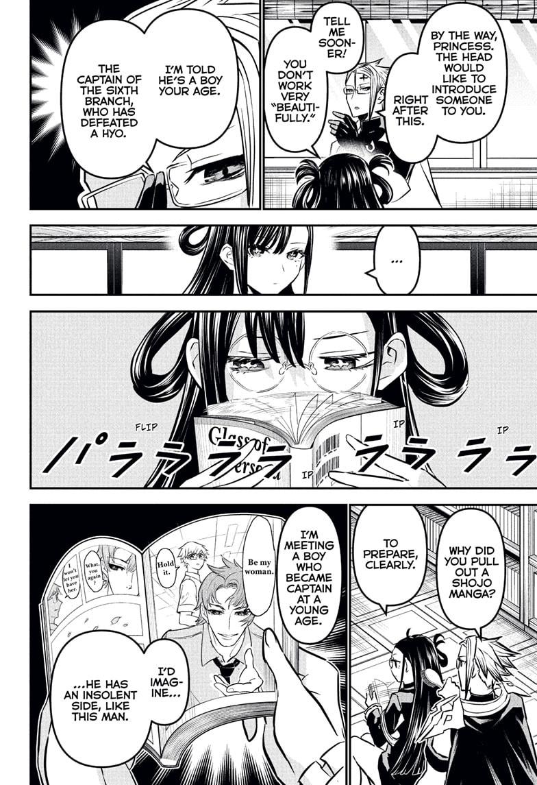 Nue's Exorcist Chap 114 - Next Chap 115