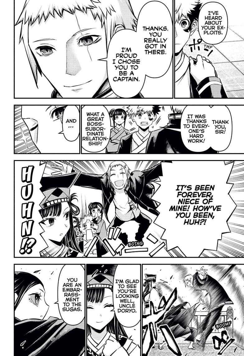 Nue's Exorcist Chap 115 - Next Chap 116
