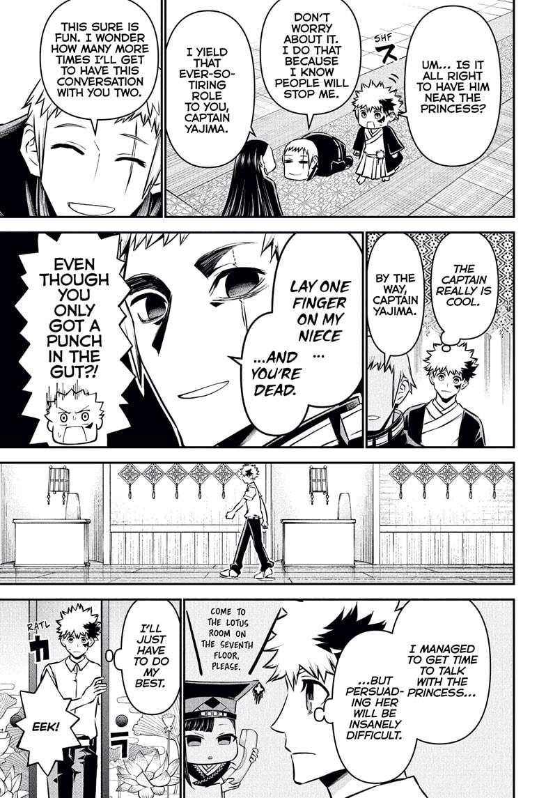 Nue's Exorcist Chap 115 - Next Chap 116