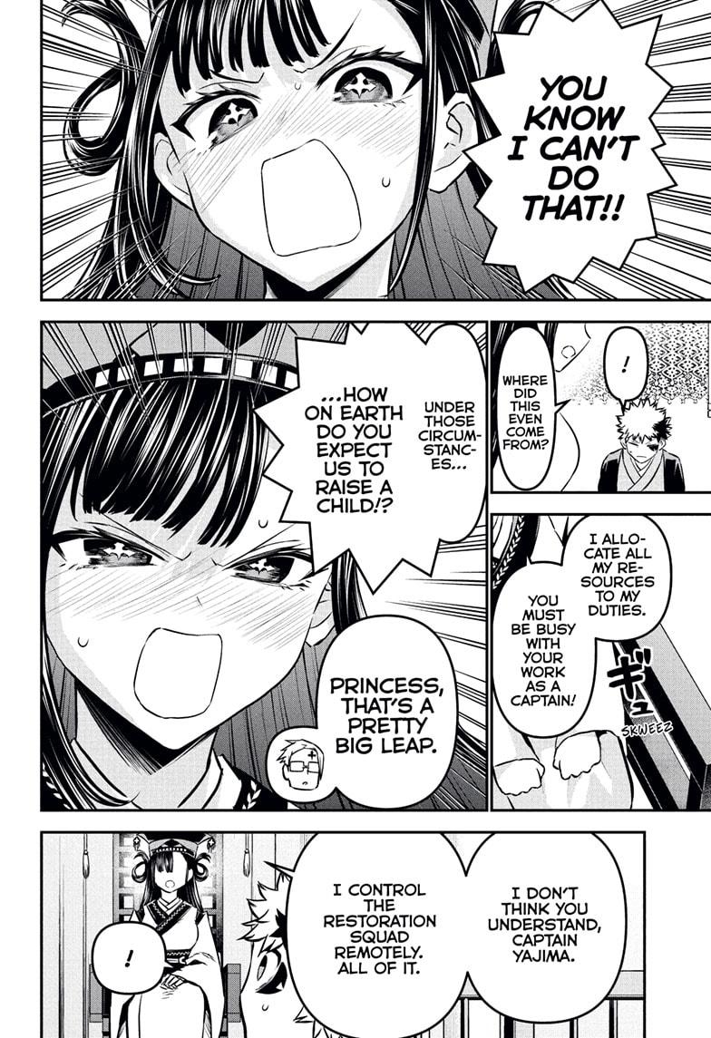 Nue's Exorcist Chap 115 - Next Chap 116