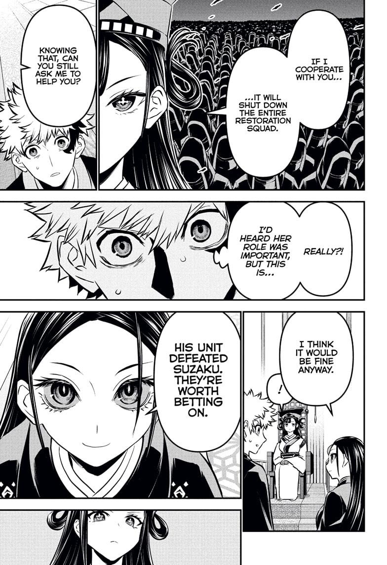 Nue's Exorcist Chap 115 - Next Chap 116