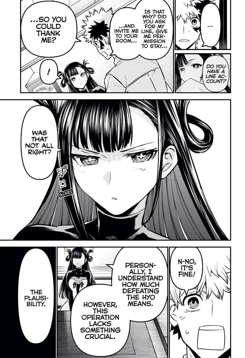 Nue's Exorcist Chap 115 - Next Chap 116