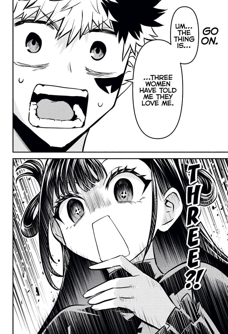 Nue's Exorcist Chap 115 - Next Chap 116