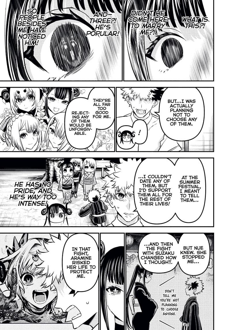 Nue's Exorcist Chap 115 - Next Chap 116