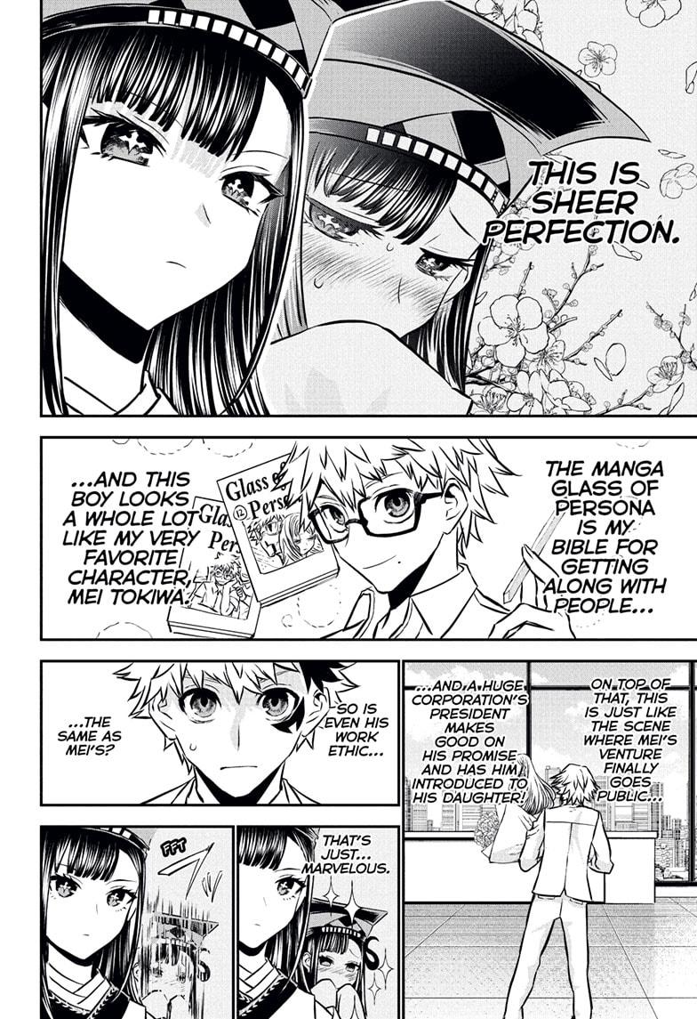 Nue's Exorcist Chap 115 - Next Chap 116