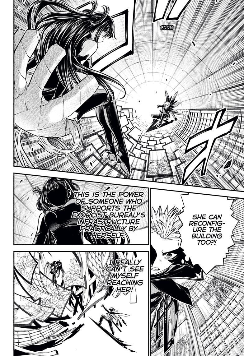 Nue's Exorcist Chap 116 - Next Chap 117