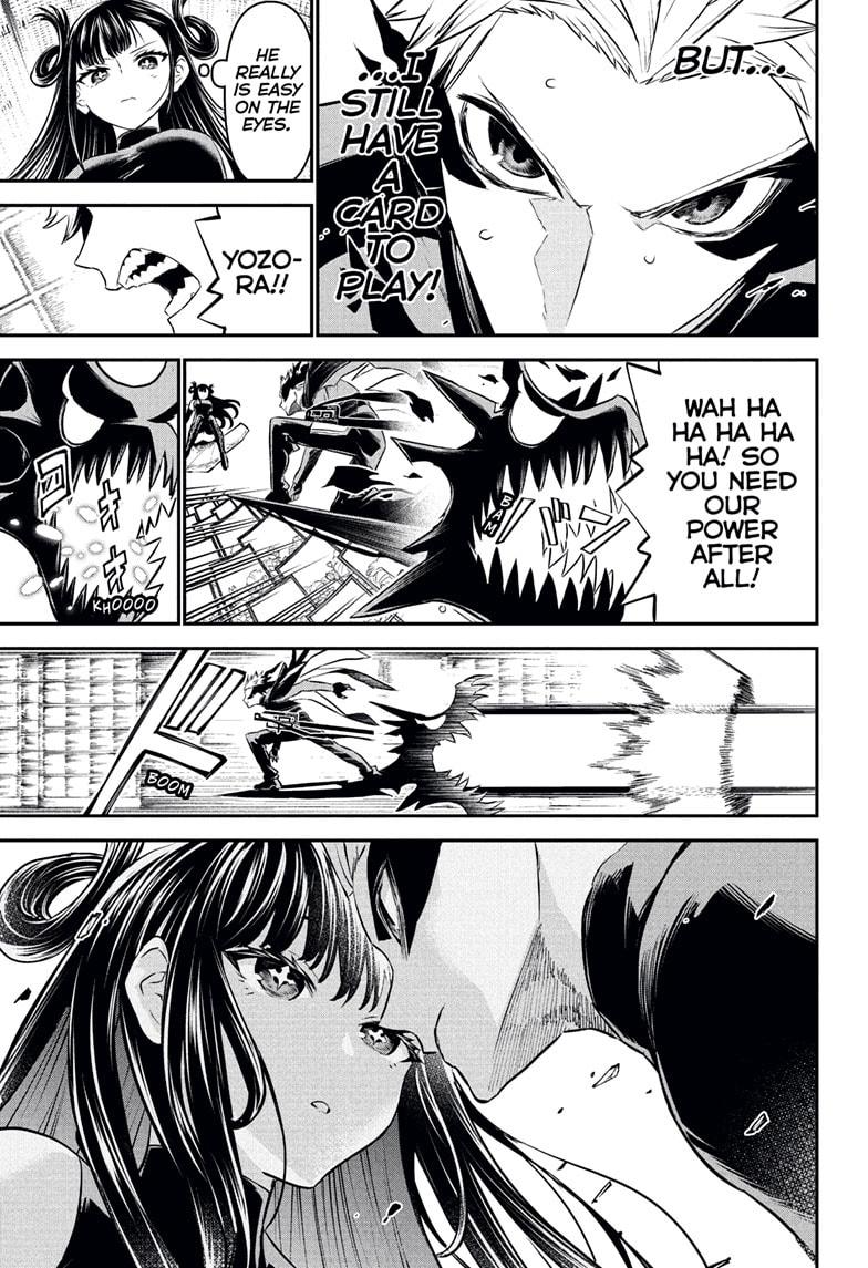 Nue's Exorcist Chap 116 - Next Chap 117