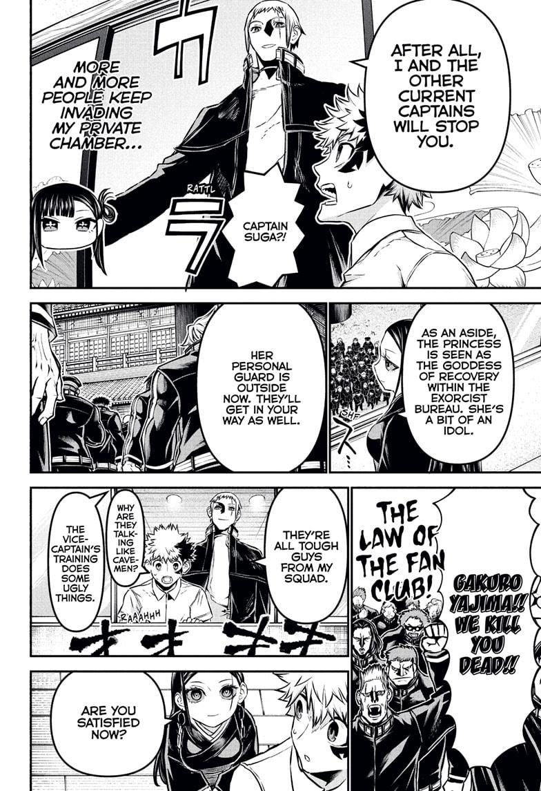 Nue's Exorcist Chap 116 - Next Chap 117