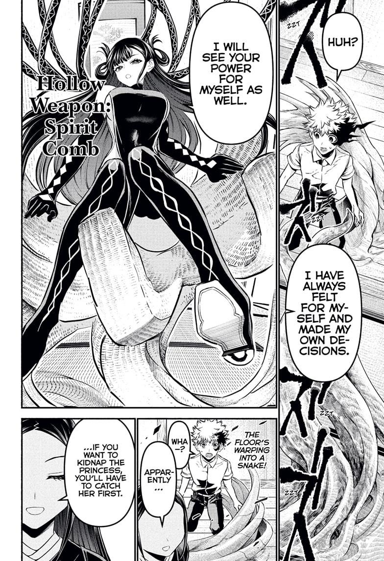 Nue's Exorcist Chap 116 - Next Chap 117