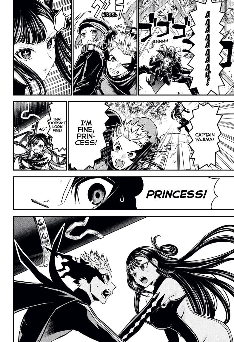 Nue's Exorcist Chap 116 - Next Chap 117
