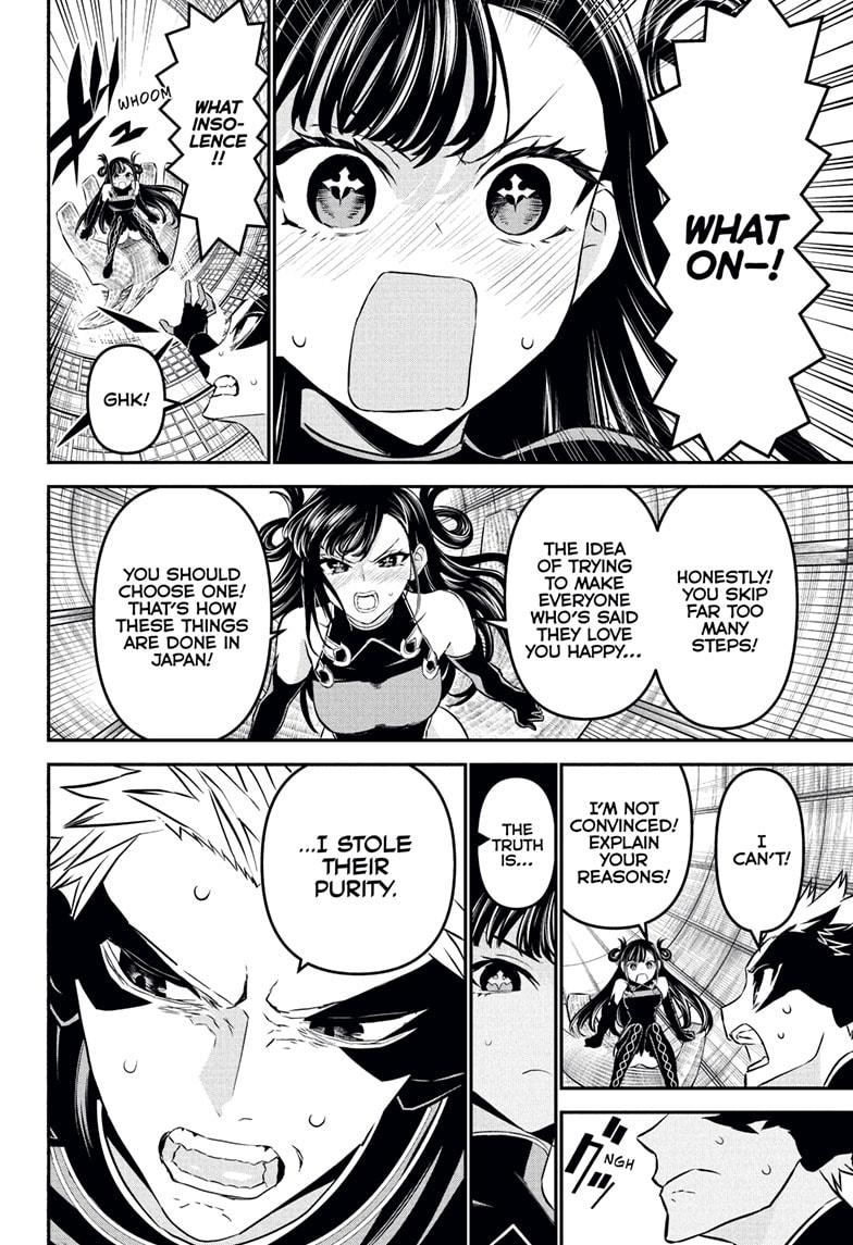 Nue's Exorcist Chap 116 - Next Chap 117