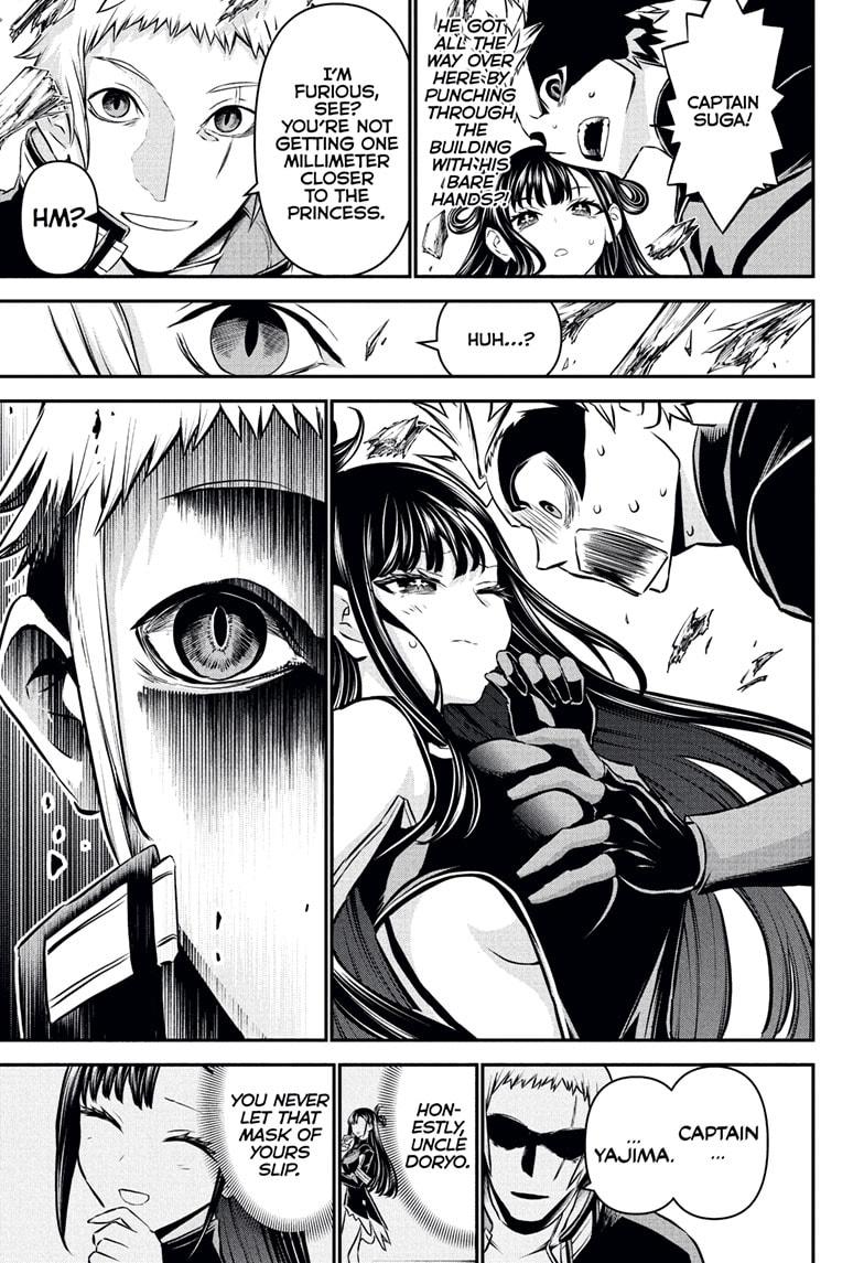 Nue's Exorcist Chap 116 - Next Chap 117