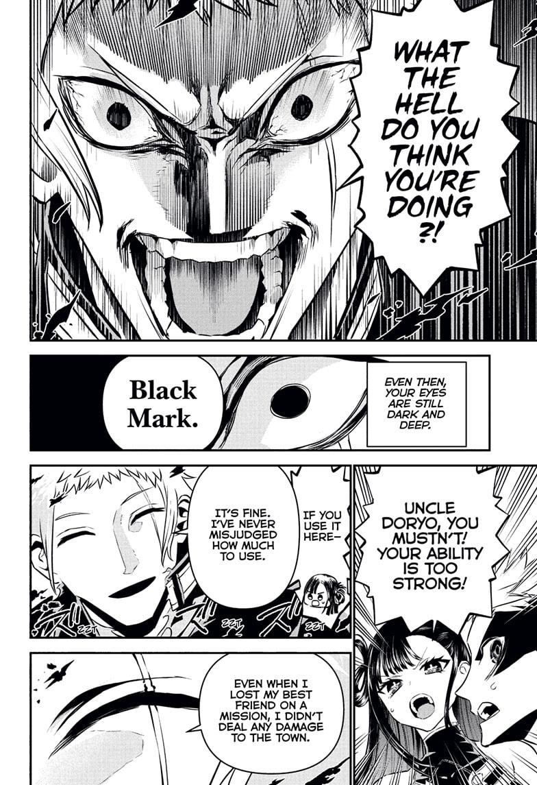 Nue's Exorcist Chap 116 - Next Chap 117