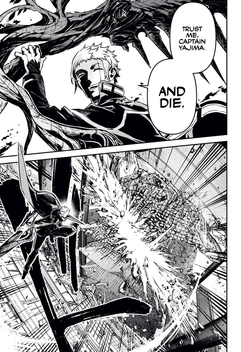 Nue's Exorcist Chap 116 - Next Chap 117