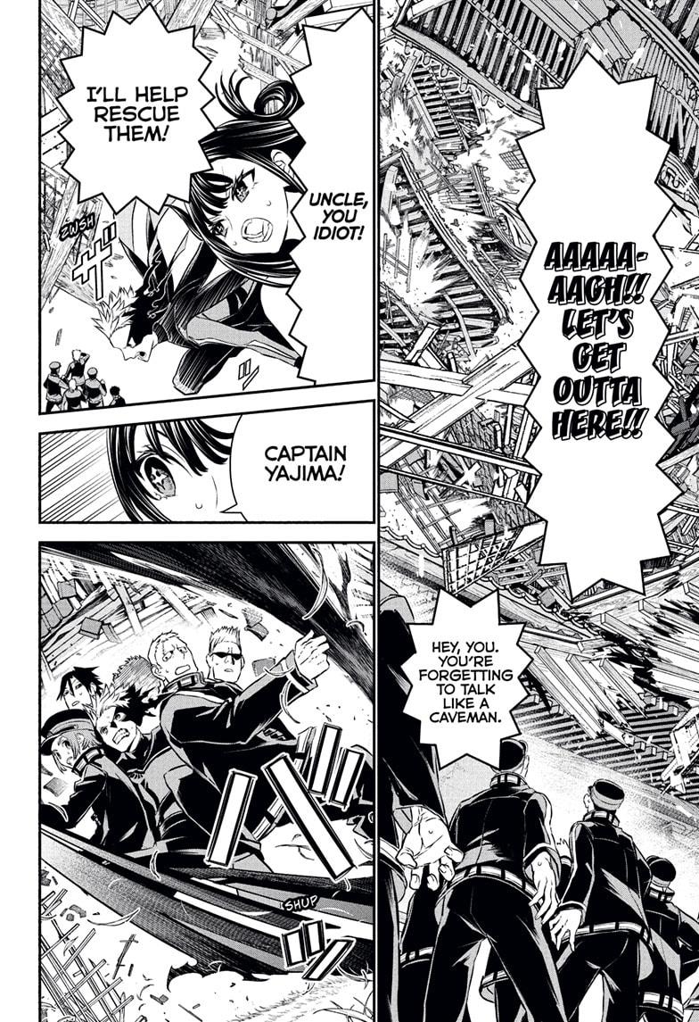Nue's Exorcist Chap 116 - Next Chap 117