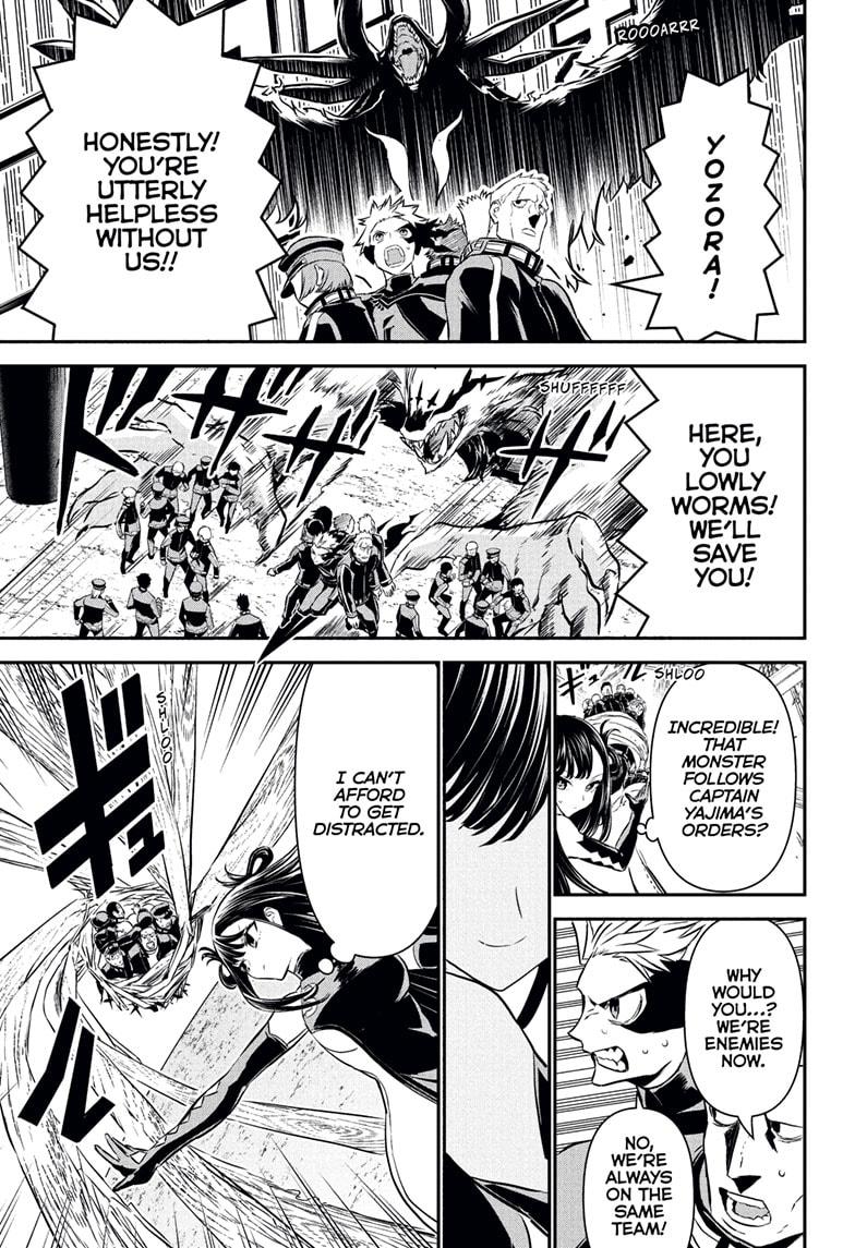 Nue's Exorcist Chap 116 - Next Chap 117