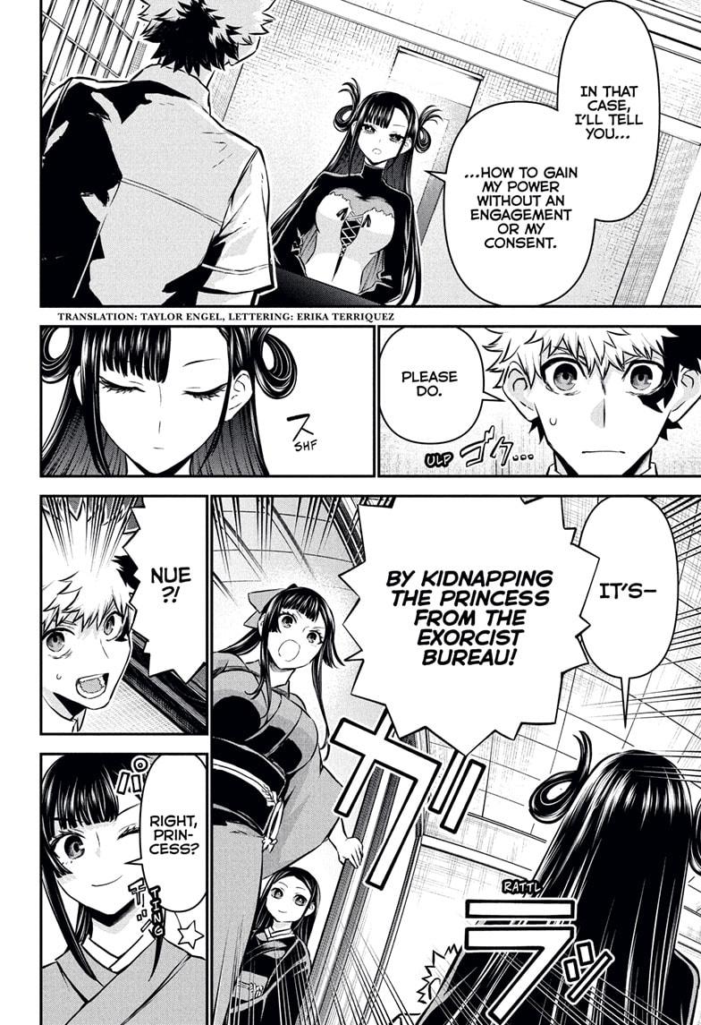 Nue's Exorcist Chap 116 - Next Chap 117