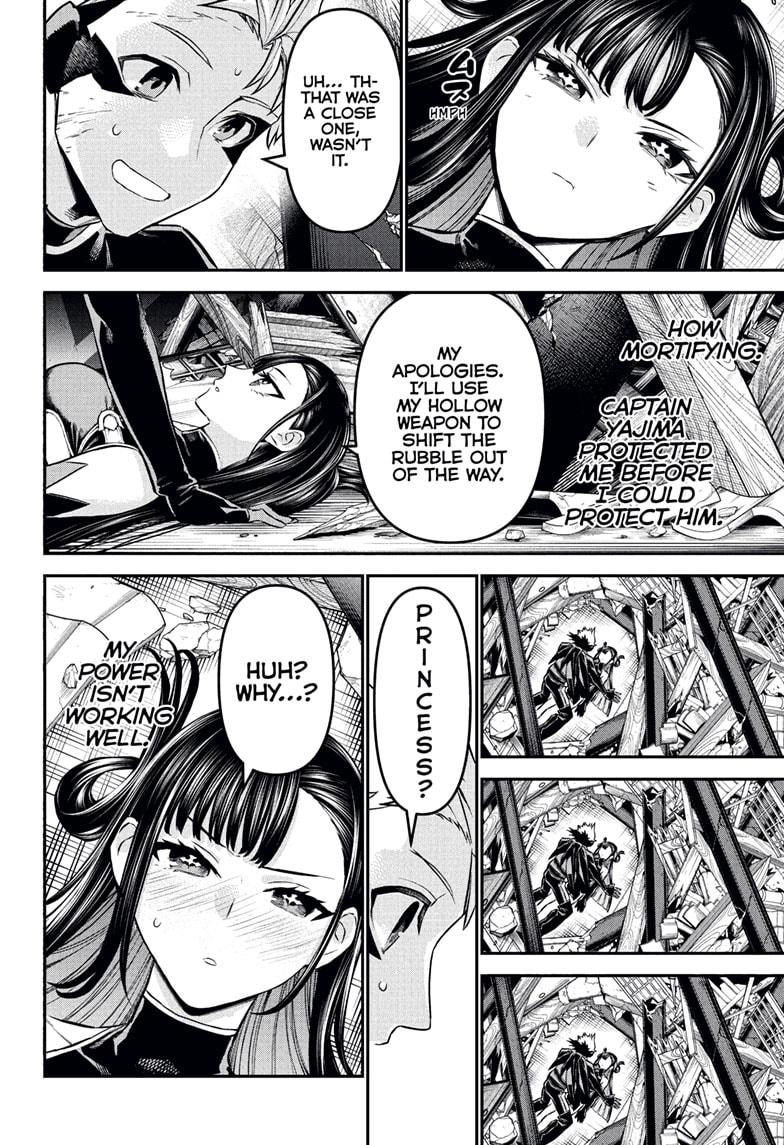 Nue's Exorcist Chap 116 - Next Chap 117